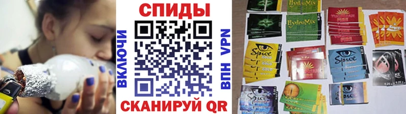 БУТИРАТ буратино  блэк спрут ссылка  Кирс 