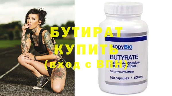 PSILOCYBIN Верхнеуральск