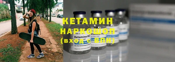 меф VHQ Ханты-Мансийск