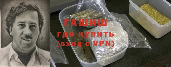 СК Верхний Тагил