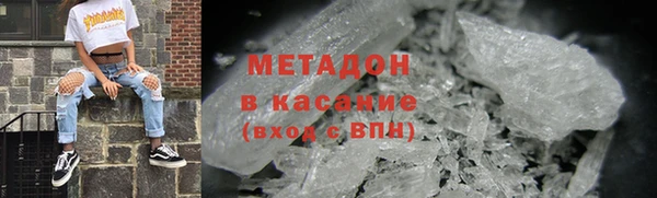 PSILOCYBIN Верхнеуральск
