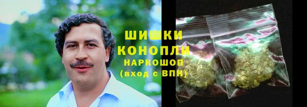 а пвп мука Верея