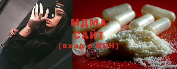 хмурый Фурманов
