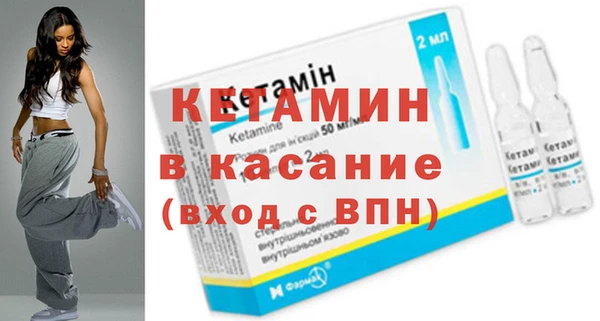а пвп мука Верея