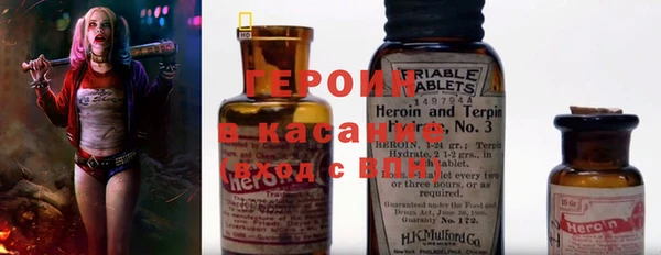 СК Верхний Тагил
