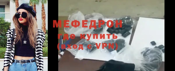 PSILOCYBIN Верхнеуральск