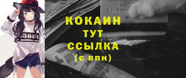 PSILOCYBIN Верхнеуральск