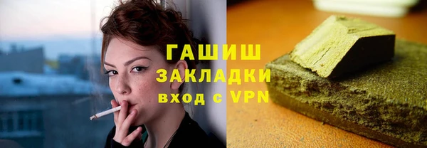 а пвп мука Верея