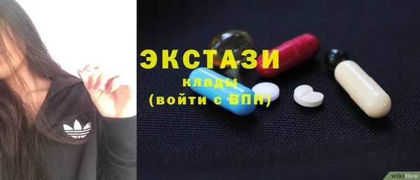 а пвп мука Верея