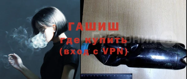 СК Верхний Тагил