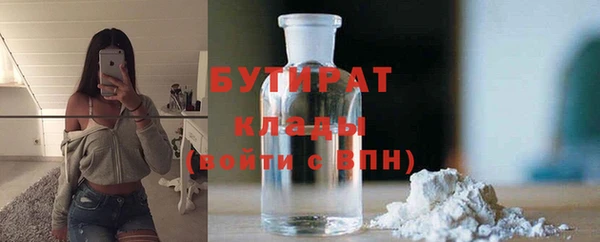 СК Верхний Тагил