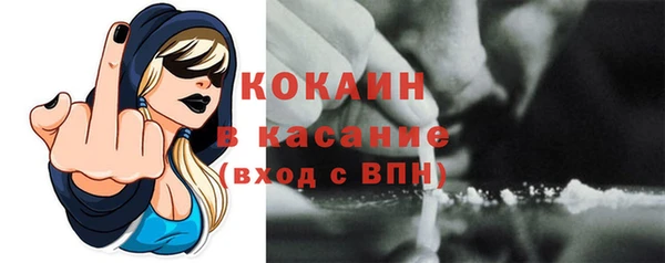 СК Верхний Тагил