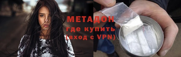 СК Верхний Тагил