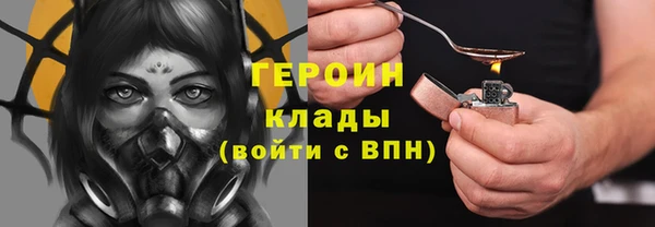 СК Верхний Тагил