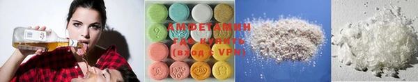 СК Верхний Тагил