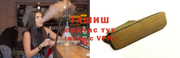 PSILOCYBIN Верхнеуральск