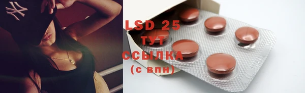 а пвп мука Верея