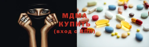 СК Верхний Тагил