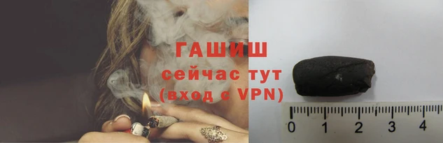PSILOCYBIN Верхнеуральск