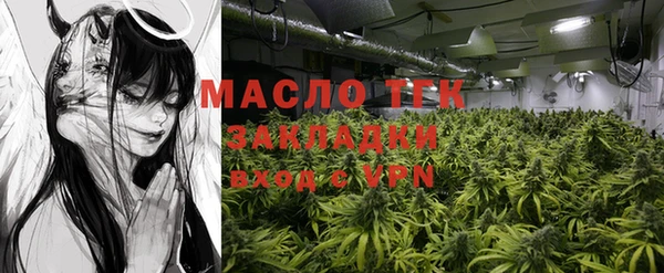 а пвп мука Верея