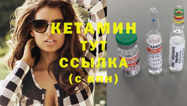 а пвп мука Верея