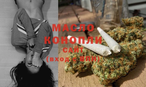 а пвп мука Верея