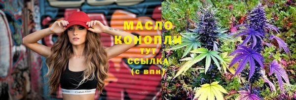 а пвп мука Верея