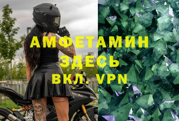 PSILOCYBIN Верхнеуральск