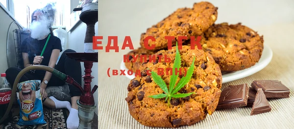 а пвп мука Верея