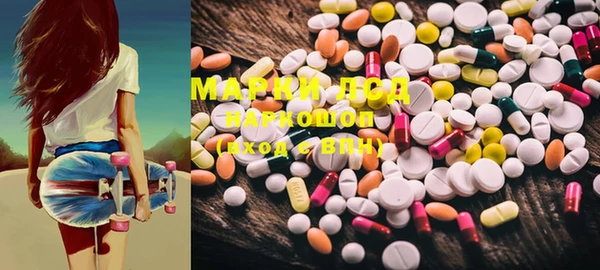 PSILOCYBIN Верхнеуральск