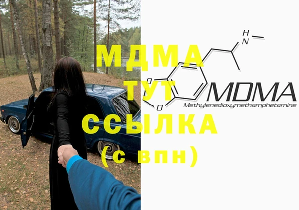 а пвп мука Верея