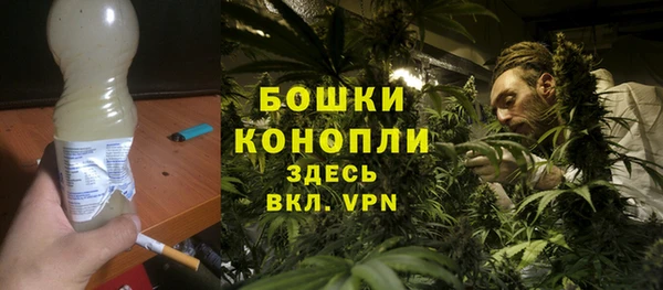 PSILOCYBIN Верхнеуральск