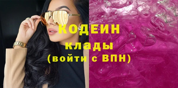 СК Верхний Тагил