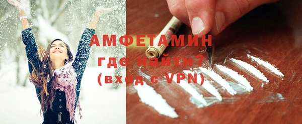 PSILOCYBIN Верхнеуральск