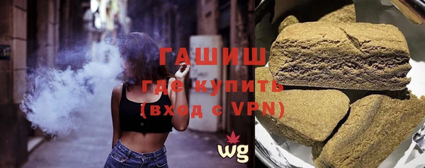СК Верхний Тагил