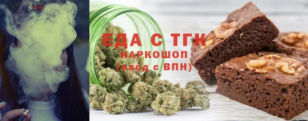 а пвп мука Верея