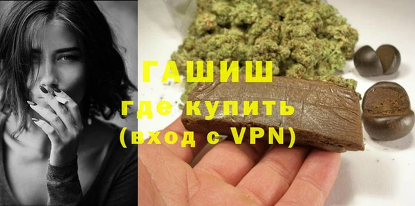 а пвп мука Верея