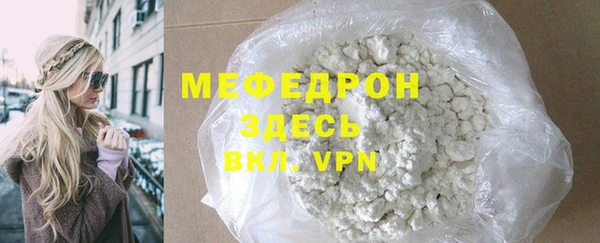 PSILOCYBIN Верхнеуральск