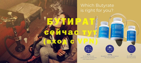 СК Верхний Тагил